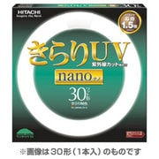 丸形蛍光灯 きらりUV nano（ナノ） きらりN色（3波長形昼白色） 32形＋40形（30W＋38W） 各1本入 FCL3240ENKQ2P