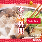 MIXA Image Library Vol.223 冬の料理 [Windows/Mac]