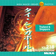 MIXA Image Library Vol.218 タイ・シンガポール [Windows/Mac]
