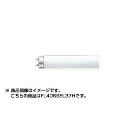 ヨドバシ.com - パナソニック Panasonic 直管蛍光灯（スタータ形
