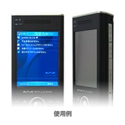 OSWZR3ES [OverLaySecretforW-ZERO3[es]]