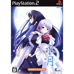 水月 ～迷心～ （2800コレクション） [PS2ソフト]