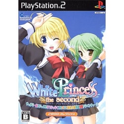 ホワイト・プリンセス・ザ・セカンド （2800コレクション） [PS2ソフト]
