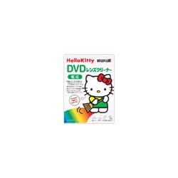 DVD-CL(KY) [DVDレンズクリーナー Hello Kitty 映像入り 乾式]
