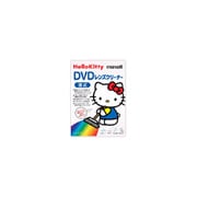 DVD-CW(KY) [DVDレンズクリーナー Hello Kitty 映像入り 湿式]