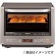 スチームオーブンレンジ（30L） NE-F30A-N（ノーブルシャンパン）