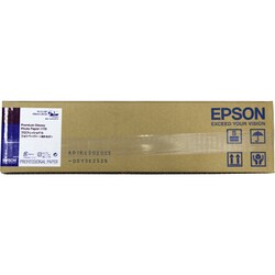 ヨドバシ.com - エプソン EPSON PXMCA2R12 [プロフェッショナルフォト
