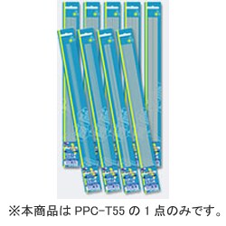 PPC-T55 プラストライプ2.0mm幅