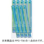 PPC-T56 プラストライプ2.5mm幅