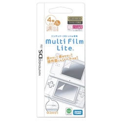 マルチフィルムライト [DS Lite用]