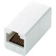 カテゴリー6対応 コンパクトRJ45 LANケーブル中継コネクタ LD-RJ45JJ6Y2