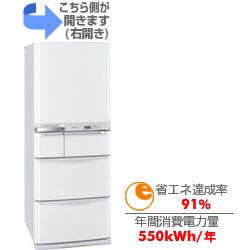MITSUBISHI MR-S40M-W