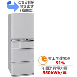 三菱電機 MITSUBISHI ELECTRIC 冷蔵庫 MR-S40M-T 通販【全品無料配達】 - ヨドバシ.com