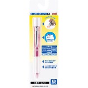 印鑑付きボールペン Bネーム ピンク SH1202UT13