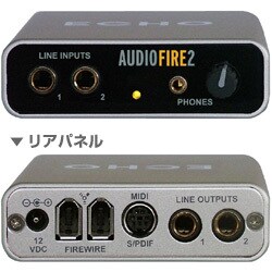 AUDIOFIRE 2 [オーディオ・MIDIインターフェイス]