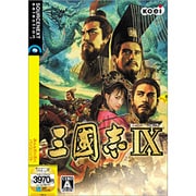 三國志 IX Win [PCソフト]