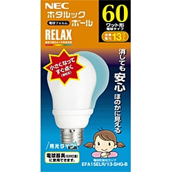 Amazon | NEC 残光機能付き 電球形蛍光ランプ G形 100Wタイプ