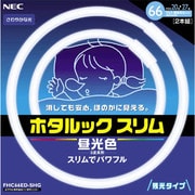 丸形スリム蛍光灯 ホタルックスリム フレッシュ色(3波長形昼光色) 20+27形(28W+38W) 各1本入 FHC66ED-SHG