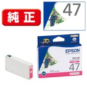 インクカートリッジ ブドウ マゼンタ ICM47