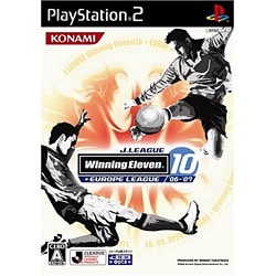 Jリーグ ウイニングイレブン10+ヨーロッパリーグ ’06-’07 [PS2ソフト]
