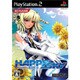 beatmaniaII DX 12 HAPPY SKY [PS2ソフト]