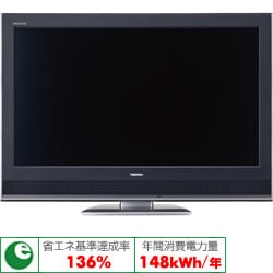 最新最全の TOSHIBA 東芝 - ヨドバシ.com 42V型 通販 42C2000 液晶テレビ 液晶テレビ