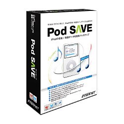 Pod SAVE Win&Mac