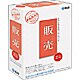 ミロクのかんたん！販売(MJS版) Windows [Vista対応]