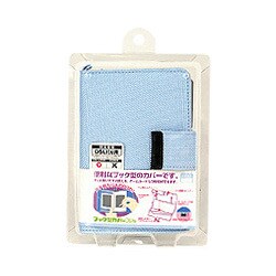 ブック型カバーDLite ライトブルー [DS Lite用]