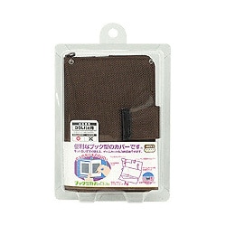 ブック型カバーDLite ブラウン [DS Lite用]