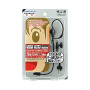 話せる！ステレオイヤホンマイクDLite ブラック [DS Lite/DSi用]