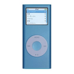 MIPSK-NANO2BL (ブルー) [2nd iPod nano専用 シリコンケース] nano Skin II