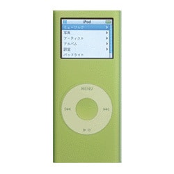 MIPSK-NANO2GR (グリーン) [2nd iPod nano専用 シリコンケース] nano Skin II