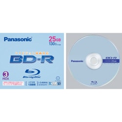 録画用BD-R Ver.1.2 1-2倍速 25GB 3枚 LM-BR25AP3