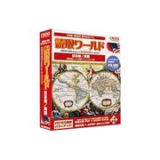 読取ワールド・日本語/英語 [Windows]