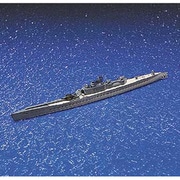 日本海軍 特型潜水艦 伊-400 [1/700 ウォーターライン]
