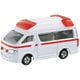 トミカ No.79 [トヨタ ハイメディック救急車（箱）]