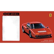 お気にいる ヨドバシ.com - RS46 リアルスポーツカーシリーズ 1/24 プラモデル