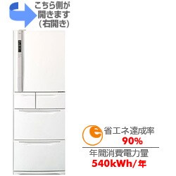 ヨドバシ.com - 東芝 TOSHIBA GR-37GS-W [大型冷蔵庫] 通販【全品無料 
