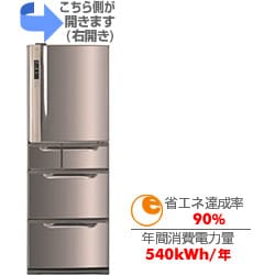 上質で快適 ヨドバシ.com - 通販【全品 GR-37GS-XT 大型冷蔵庫 TOSHIBA 東芝 冷蔵庫