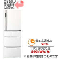 大型冷蔵庫 GR-37GSL-W
