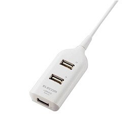 USB2.0ハブ バスパワー専用 タップタイプ 3ポート ホワイト U2H-TAP1310BWH
