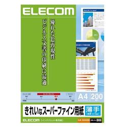 ヨドバシ.com - エレコム ELECOM インクジェット対応 きれいなスーパーファイン用紙 薄手タイプ A4 200枚入 EJK-SUA4200  通販【全品無料配達】
