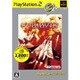 エースコンバット・ゼロ ザ・ベルカン・ウォー PlayStation 2 the Best [PS2ソフト]