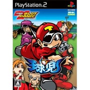 SNKスロットパニック 球児 [PS2ソフト]