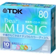 CD-RDE80CMX5N [音楽用 CD-R 80分 手書き対応 カラーMIX 5枚] Dear MUSIC CD-RDE80CMX5N