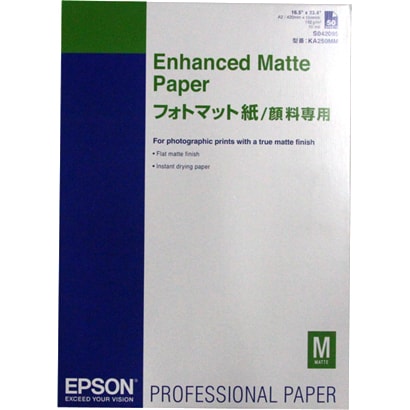 フォトマット紙 顔料専用 A2 50枚 KA250MM