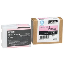 ヨドバシ.com - エプソン EPSON ICLM48 [インクカートリッジ ライト 