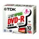 録画用DVD-R 120分 1-8倍速対応 CPRM対応 10枚パック インクジェットプリンタ対応 DVD-R120DPWX10K