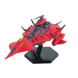 機動戦士ガンダム0083 Bシップコレクション グワンザン